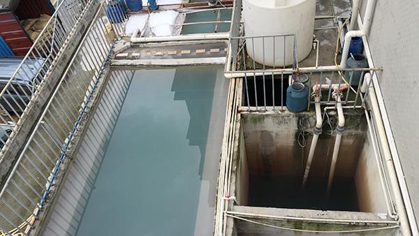 印染廢水行業(yè)處理方案